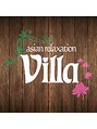 アジアンリラクゼーション ヴィラ 平塚店(asian relaxasion villa)/Asianrelaxationvilla平塚店