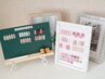 【サンプルから選べる♪】ニュアンス4本アート付き♪¥6,200→5,700円