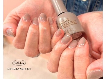 リブヴァラ(Lib Valla)/シンプルネイル/ワンカラー