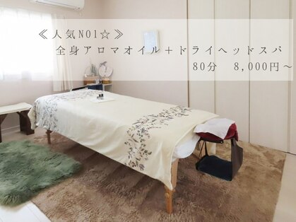 アンマアフォーユー(amma for you)の写真