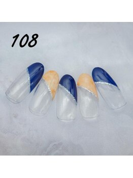 定額4,400円 ハンドNo.108