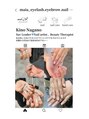 シャルノア バイ マイア(charnoa by maiA) Kino Nail