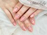 【1番人気】 シンプルネイル 爪を傷めないジェル♪ 贅沢な炭酸浴ケア付 60分