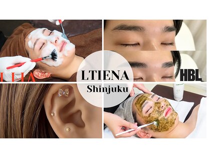 エルティナ(#LTIENA)の写真