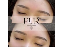 アイラッシュデザイン ピュール 福井店(Eyelash Design PUR)/まゆ毛サロン/まゆ毛ワックス