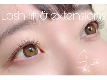 サンリッチ 恵比寿(Sunrich)/パーマ+エクステ