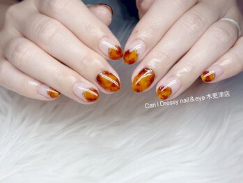 キャンアイドレッシー 木更津店(Can I Dressy)/定額デザイン