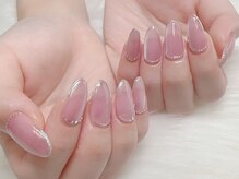 アフリス(Aphris)