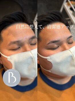 プラスアイビー 宮崎店(+i.b)/ハリウッドブロウリフト☆