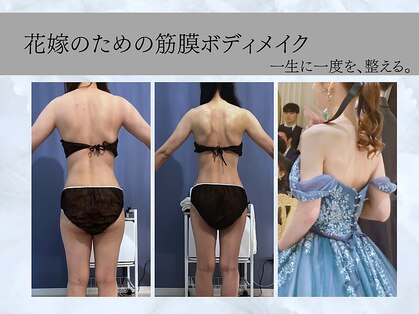 ジュプン 長崎の写真