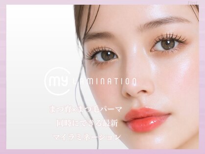 ファーストアイ(First eye)の写真