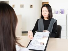 シーズン 岡崎/お悩みに寄り添うカウンセリング