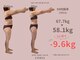 エテルナ(Eterna)の写真