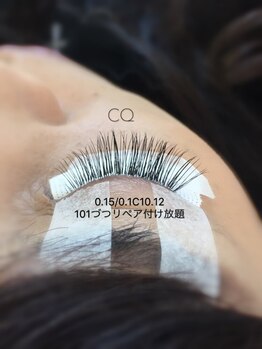 トータルビューティCQ/