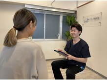 リブレス整体院/丁寧な問診