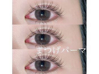 クレド アイラッシュ ルミア(Credo eyelash LuMia)/【大人気】★まつげパーマ