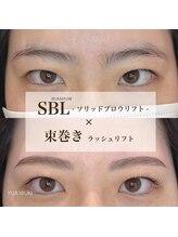 ジラソル(girasol)/SBL ＋　束巻きラッシュリフト 