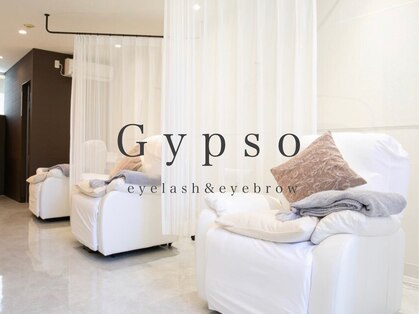 ジプソ(Gypso)の写真