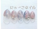 ニュアンスネイル☆定額￥6980