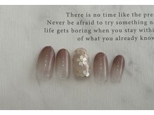 リアン(Lien)/定額7