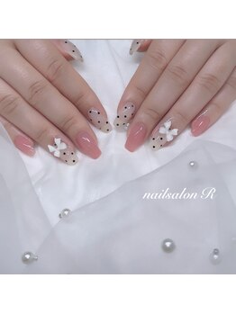 アール(R)/ドットガーリー