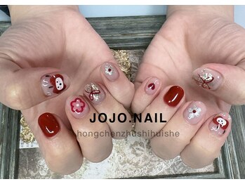 ジョジョネイル(JOJOネイル)/