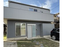 リラクゼーション 森の香り