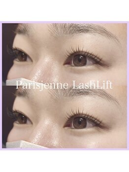 あるじゃんす- アイラッシュ ネイル 天神店/パリジェンヌラッシュリフト