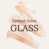 グラス(GLASS)のお店ロゴ