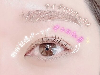 エクラートアイ アンド ローレル 大宮店(ECLART eye&Laurel)の写真