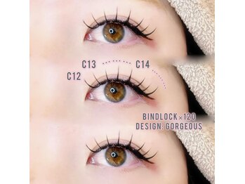 シックドゥアキタ(CHIC de Akita)/【秋田】バインドロック