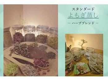 想静薫(so si ji)/《スタンダード》　5000円