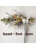 ▼hand＆foot &nbsp;care▼