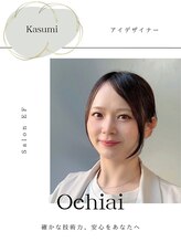 サロンイーエフ 栄本店(salon EF) ochiai kasumi