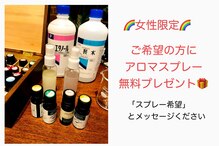 まるーん(Maruun)