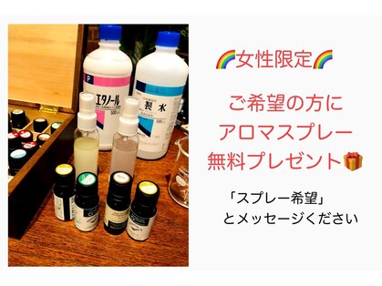 まるーん(Maruun)の写真