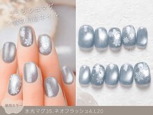 ナイスネイル テラッソ姫路店/60種類から選ぶトレンドネイル