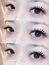 LEDマツエク＆まつげパーマ専門店 U.【ユードット】土浦店/LEDマツエク