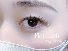 ネロリ バイ エイティスト(neroli by 8ist)/フラット120本［新宿/新宿駅］