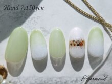 プラスネイル 池袋西口店(PLUS NAIL)/(3374)マグネット×ミラーネイル
