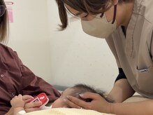 ラフィング(Laughing)の雰囲気(赤ちゃんバランス調整+頭蓋骨調整は赤ちゃん整体。 )