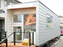 ココノア(COCONOA)の雰囲気(小松市/新小松イオン近く明文堂書店横にあるトレーラーハウス)