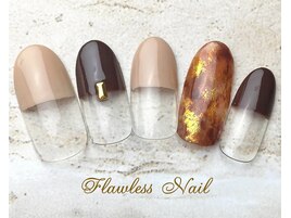 【定額シンプル】 6100円