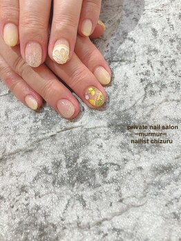 プライベート ネイルサロン マーマ(murmur)/レモンネイル