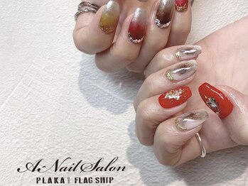 エーネイルサロン プラーカ本店(A-Nail Salon)/マグネットニュアンス
