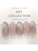 カーニバルマニア 三田店(Carnival Mania)/ART COLLECTION