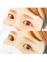 イーエヌトリップ(en.trip)/ケラチンラッシュリフト