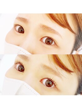 イーエヌトリップ(en.trip)/ケラチンラッシュリフト