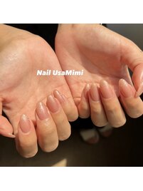 グラデーション