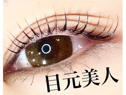 ラウラウ(laulau)の写真